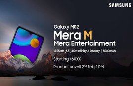 samsung, samsung galaxy m02 price, samsung galaxy m02 price in india,samsung galaxy m02 specifications,