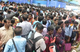 sarkari naukri, sarkari result, sarkari result 2021, rrb ntpc exam date, rrb ntpc exam date 2021, sarkari job