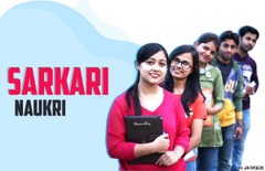 students, exam, sarkari naukri, sarkari result