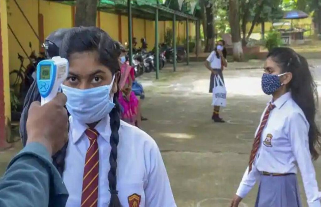 Schools, Schools Reopen, government school to reopen, Odisha government school to reopen