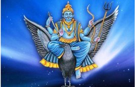 shani dev, shani sade sati, shani upay
