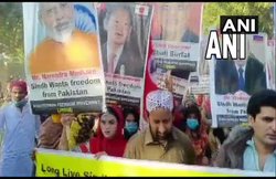 नरेंद्र मोदी और ट्रंप की तस्वीरों के साथ पाकिस्तान में लगे आजादी के नारे, उठी अलग सिंधुदेश की मांग