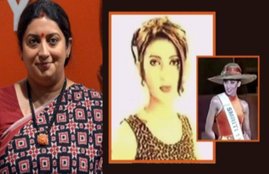 smriti irani marriage story, smriti irani miss india competition, smriti irani