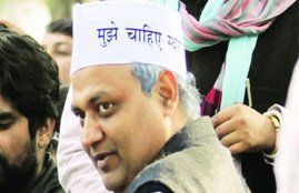 somnath bharti , somnath bharti case , aiims