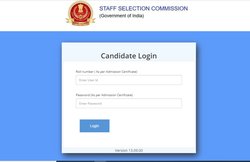 SSC JHT final answer key 2020: एसएससी जेएचटी की फाइनल आंसर की जारी, ऐसे करें डाउनलोड