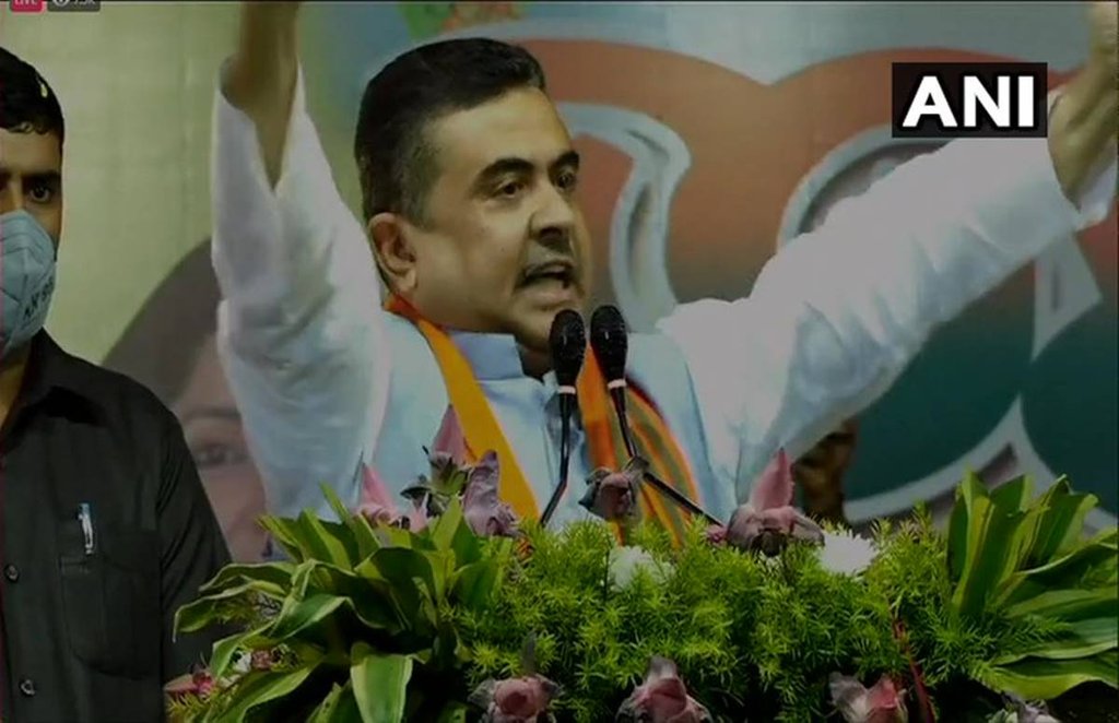 TMC Rally