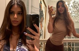 Suhana Khan, New Year 2021, Shahrukh Khan Daughter, SRK Daughter Suhana Khan, Suhana Khan Birth day,