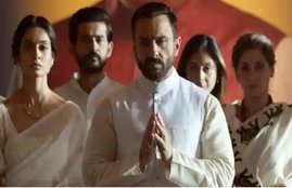 Tandav, sERIES tANDAV, Mohammed Zeeshan Ayyub Saif Ali Khan Sunil Grover
