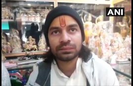 RJD Leader
