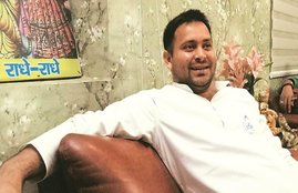 Tejashwi Yadav, RJD
