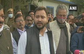 BIHAR, RJD, TEJASVI YADAV