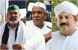 Kisan Mahapanchayat Muzaffarnagar, ghzipur border kisan protest, delhi kisan andolan, Chaudhary Mahendra Singh Tikait, bku leader rakesh tikait, bku leader naresh tikait, Metro News in Hindi, Latest Metro News, Metro Headlines, jansatta