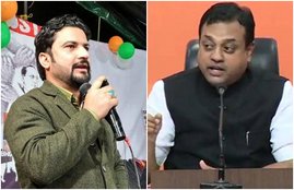 salman nizami, sambit patra, BJP, congress, corona, covid vaccine, covidsheild, jansatta