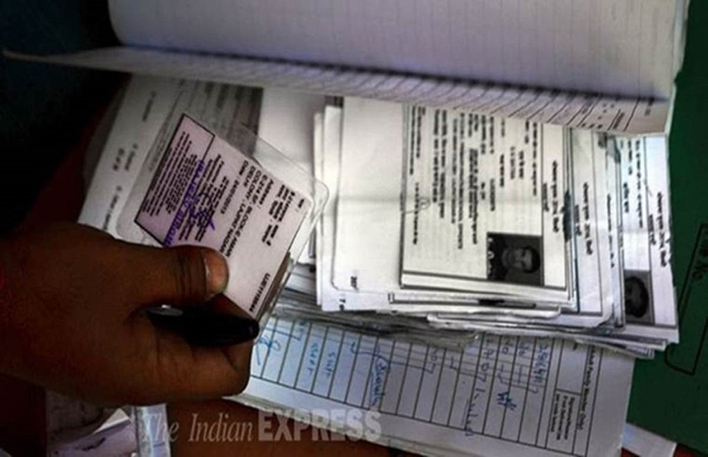 voter id card pdf, download voter id card online, Digital voter ID card download, digital voter id, Digital voter card download,