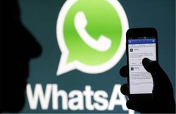 WhatsApp Private Policy पर मोदी सरकार का रुख सख्त, खत लिख कहा- एकतरफा बदलाव स्वीकार नहीं, वापस लें
