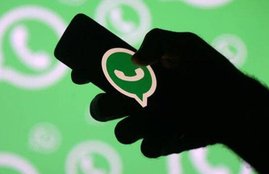 WhatsApp,WhatsApp Privacy policy hindi, WhatsApp update, Facebook, WhatsApp Privacy policy tweet, WhatsApp rumours,