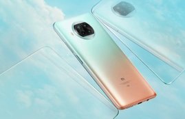 xiaomi,xiaomi patent,Xiaomi detachable rear camera,