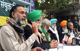 Samyukta Kisan Morcha, Farmers Protest