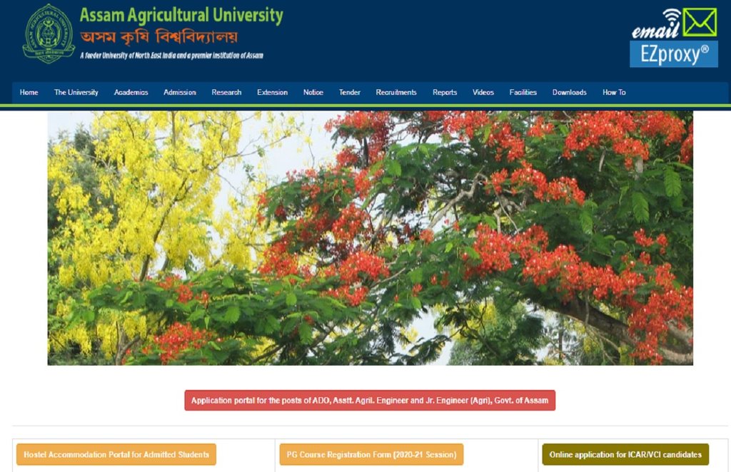 Assam Agricultural University (AAU) recruitment 2021, jobs at ADO, Asst Agricultural Engineer and Je,