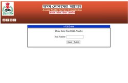 APSC Admit Card 2021: असम पीएससी ने जारी किया असिस्टेंट आर्किटेक्ट स्क्रीनिंग टेस्ट का एडमिट कार्ड, यहां मिलेगा Direct Link
