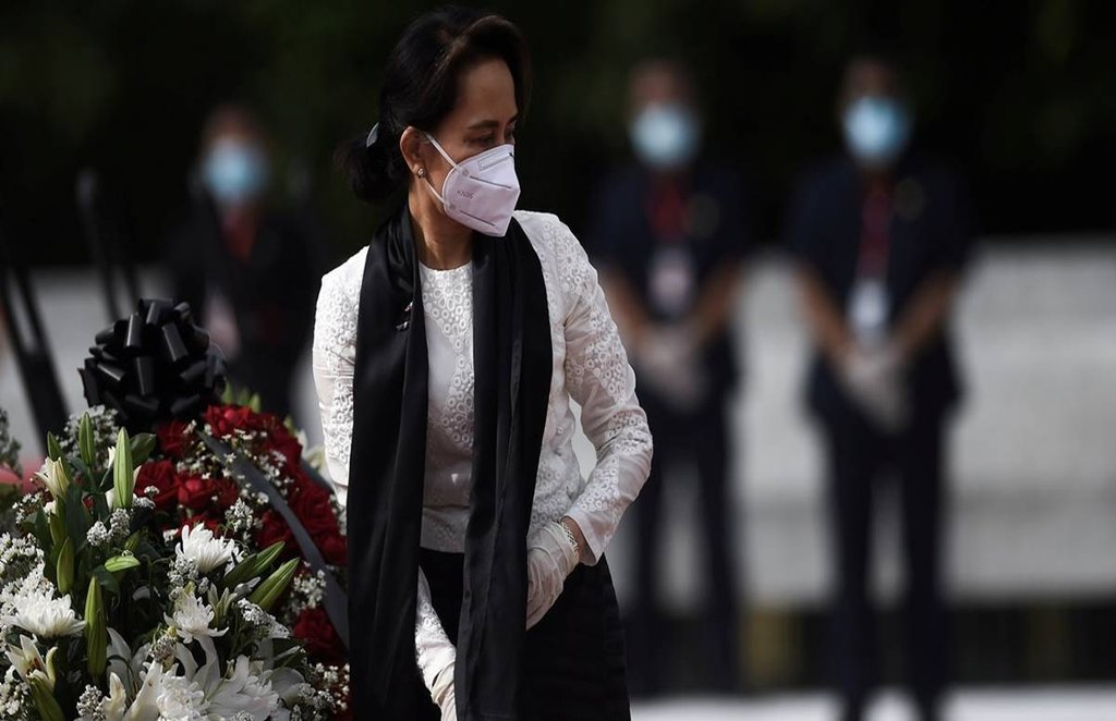 Aung San Suu Kyi