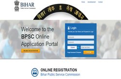 BPSC Recruitment 2021: बिहार बीपीएससी DPRO भर्ती अधिसूचना जारी, जानिए कब, कौन और कैसे करें आवेदन