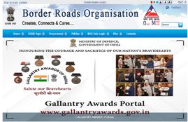 bro recruitment 2021, bro recruitment 2021 459, bro gref recruitment 2021,