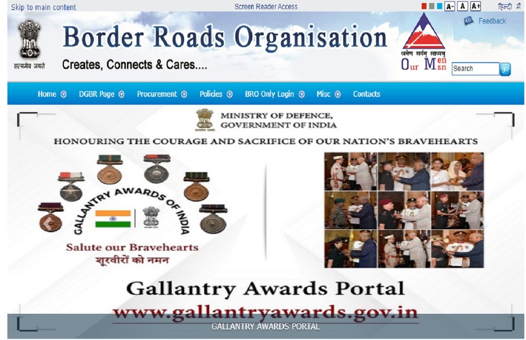 bro recruitment 2021, bro recruitment 2021 459, bro gref recruitment 2021,