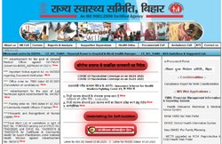 BSSS Recruitment 2021: ऑफिसर के कई पदों पर हो रहीं हैं भर्तियां, 60 हजार से ज्यादा मिलेगी सैलरी
