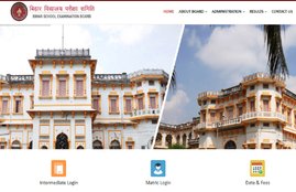bseb result date, bseb intermeidate result date, bihar board result, bseb inter exams