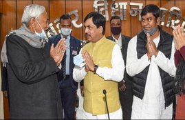 Bihar Cabinet, Nitish Kumar, Shahnawaz Hussain