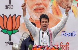 Tripura CM