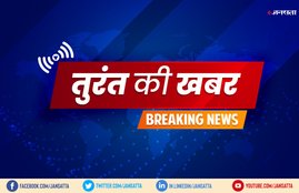 Jansatta National news India News