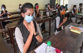 CBSE board Exam 2021