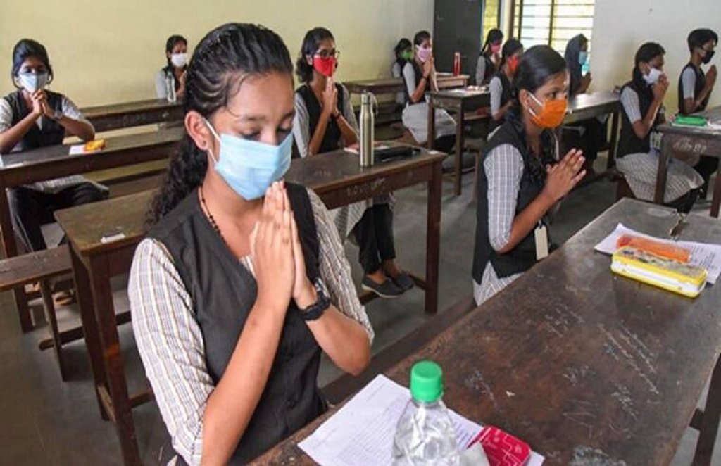 CBSE board Exam 2021