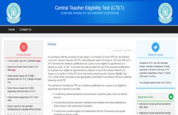 CBSE CTET 2021 Answer key: कब जारी हो सकती है आंसर की, ये है लेटेस्ट अपडेट