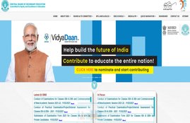 cbse.nic.in, cbse bard exam, cbse board exams 2021, cbse board exams 2020, education news,