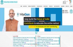 CBSE class 10, 12 board exams 2021: प्राइवेट कैंडिडेट्स के लिए रजिस्ट्रेशन शेड्यूल में बदलाव, ये हैं नई डेट्स