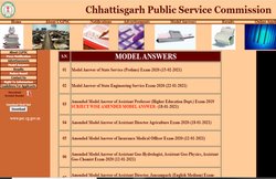 CGPSC ने जारी की प्री एग्जाम की आंसर की, psc.cg.gov.in से ऐसे करें डाउनलोड