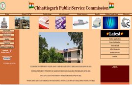 cgpsc admit card download,cg psc admit card, CGPSC Admit Card 2021,