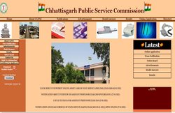 CGPSC State Service Admit Card 2021: राज्य सेवा परीक्षा का एडमिट कार्ड जारी, ऐसे करें डाउनलोड