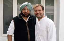 CM Amrinder singh