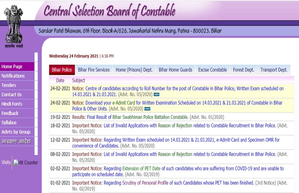 bihar police, bihar police admit card, bihar police admit card 2021