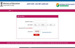 CSIR UGC NET Result 2020: सीएसआईआर यूजीसी नेट 2020 का रिजल्ट जारी, ये होगा अगला स्टेप