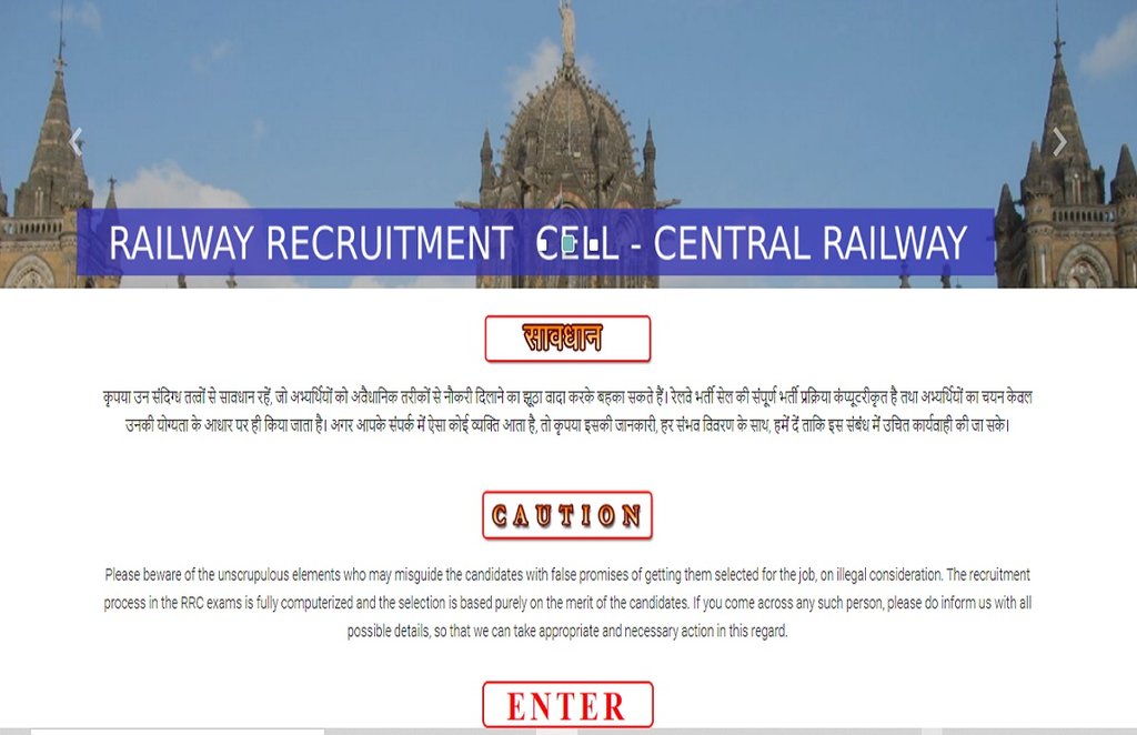 rrc central railway apprentice recruitment 2021, www.rrccr.com apprentices 2021
