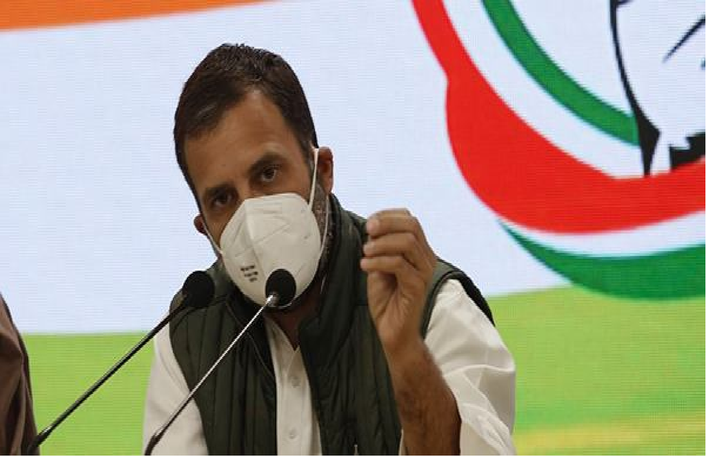 Rahul Gandhi, Rahul said My room’s shaking, Earthquake, Earthquake strikes Rahul Gandhi, Rahul said My room’s shaking, Earthquake, Earthquake strikes