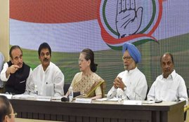 Congress, CWC, Sonia Gandhi