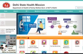 delhi state health mission vacancy, dshm recruitment 2021, delhi state health mission recruitment, sarkari naukri,