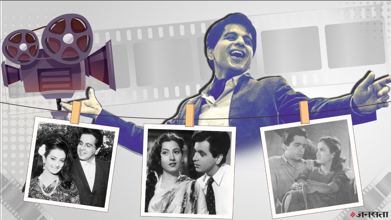 दिलीप कुमार की 3 विवादित प्रेम-कहानियां, किसी का भाई बंदूक लेकर पहुंचा तो किसी के साथ कोर्ट में आमना-सामना दिलीप कुमार की 3 विवादित प्रेम-कहानियां, किसी का भाई बंदूक लेकर पहुंचा तो किसी के साथ कोर्ट में आमना-सामना