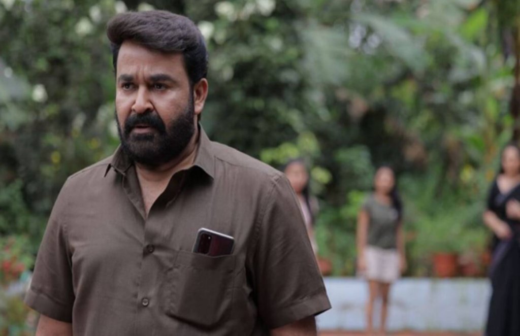 Drishyam 2, Drishyam 2 tamil movie, Drishyam 2 tamil movie leak, tamilrockers website,